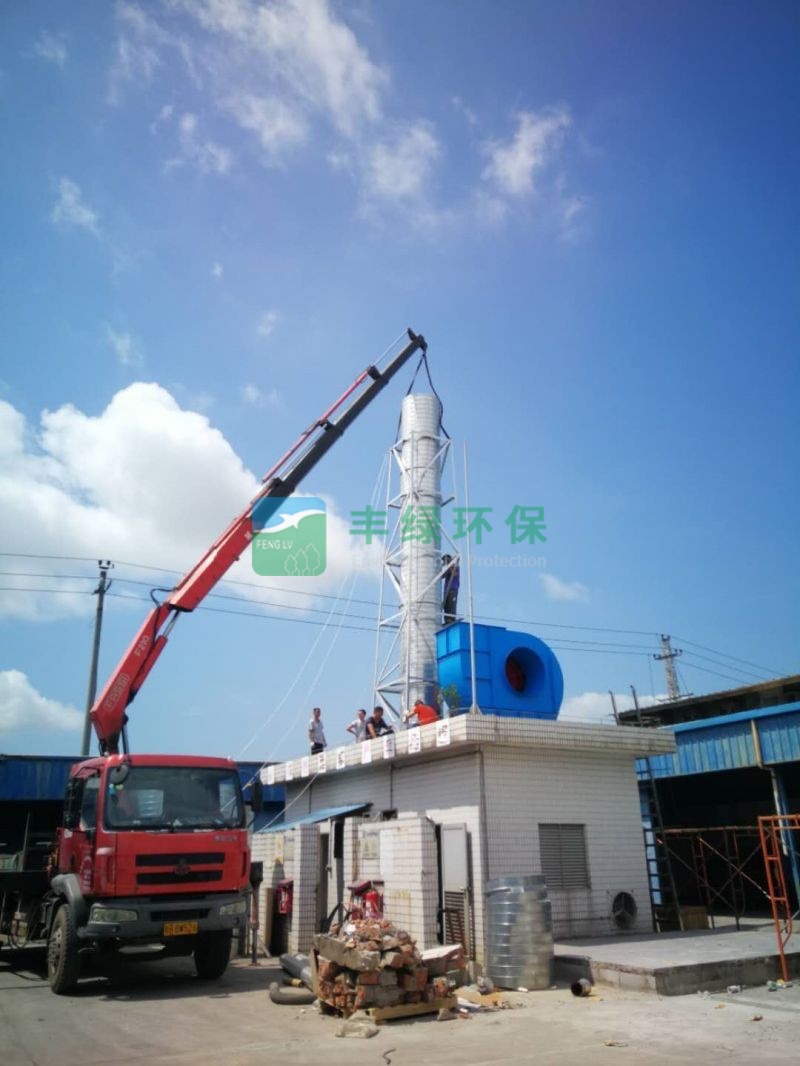 廢氣處理技術的原理、應用場景和優(yōu)點。